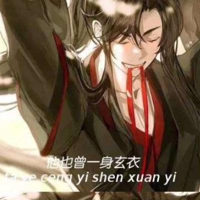 教我数理化