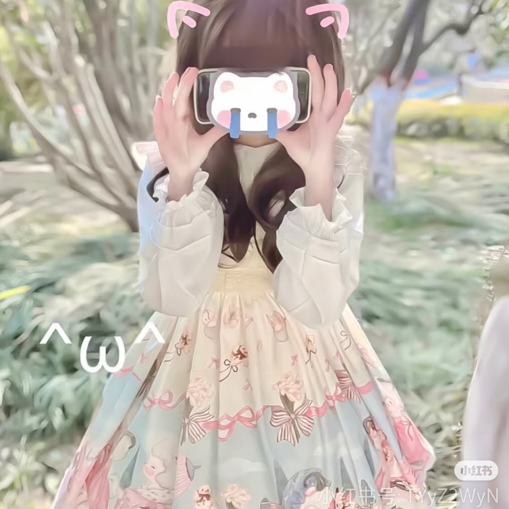 绵绵酱