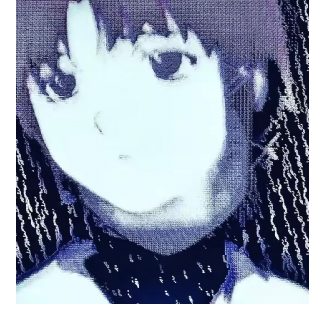 冷静