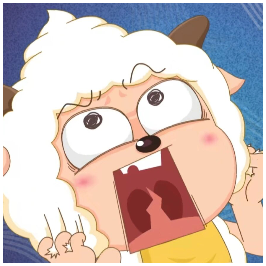 屁总
