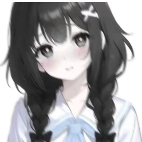 高冷小美