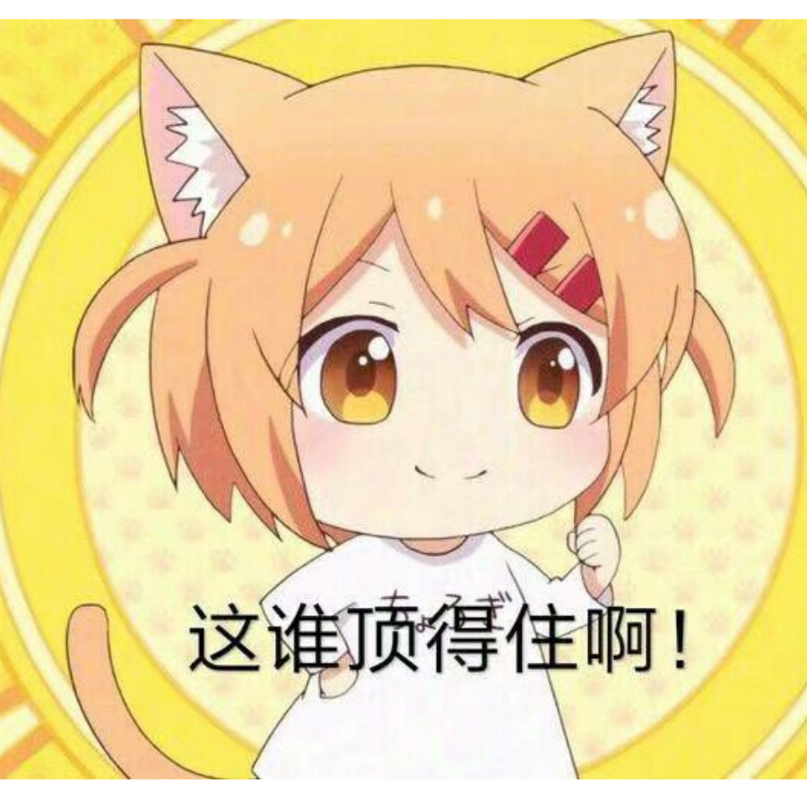 泰坦涛