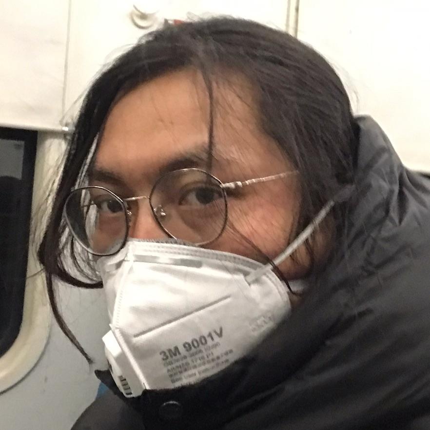 米