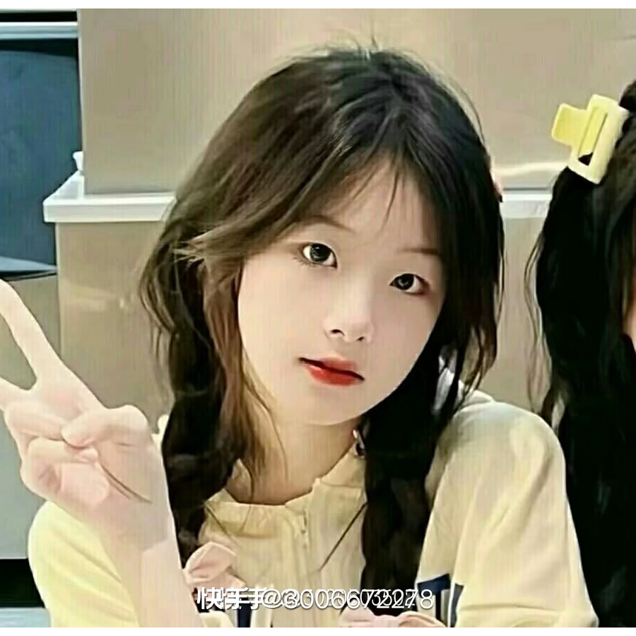 一13年的根❤️❤️