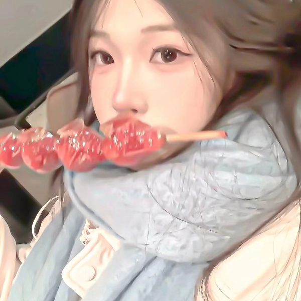 爱犯困的魚丸