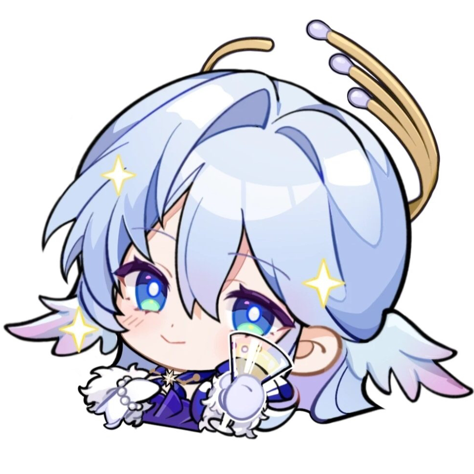 熙