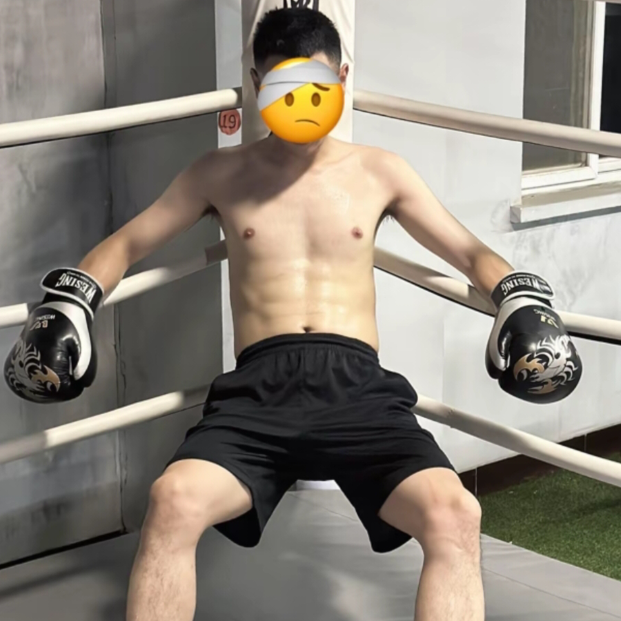可以不是你