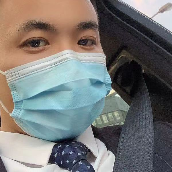 刷级