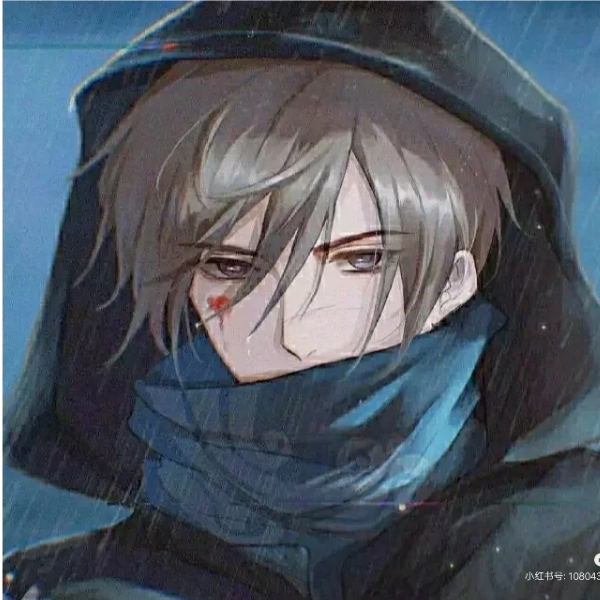 澜