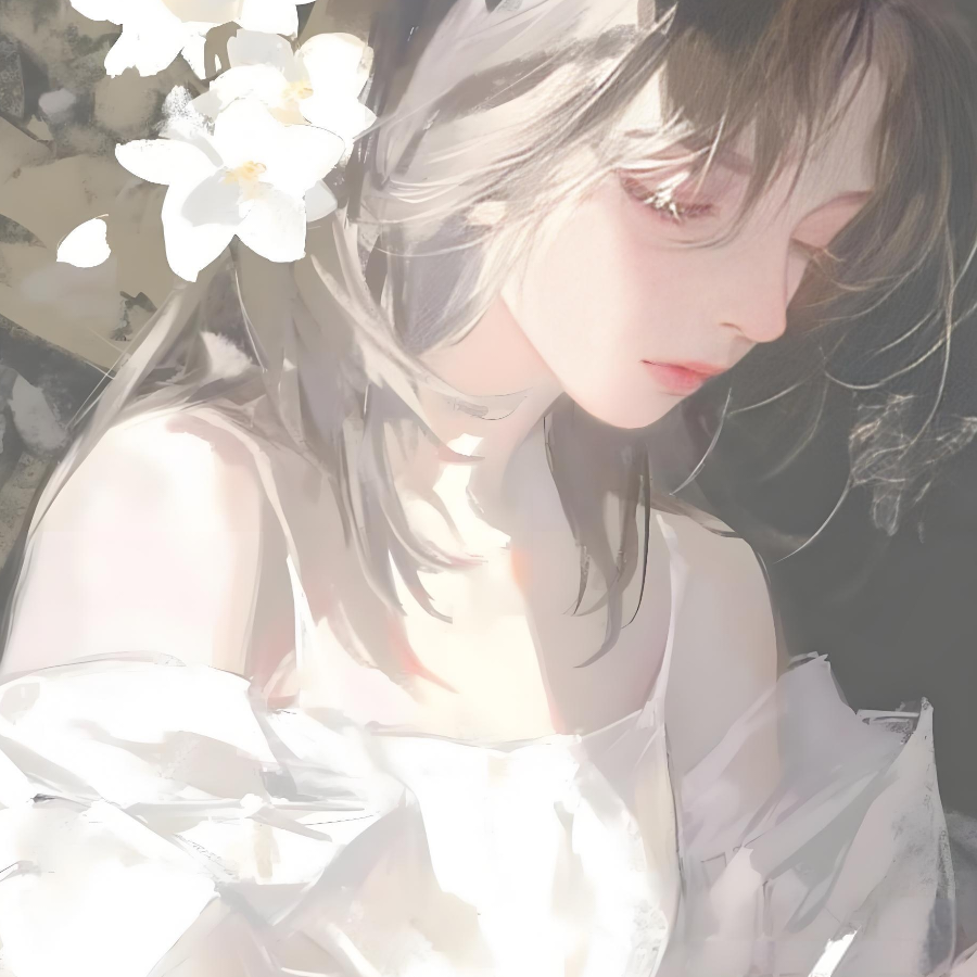 戌鱼妄忧