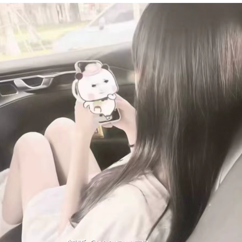 冬天