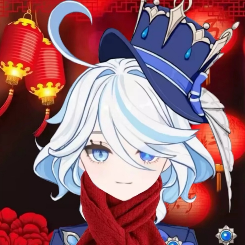 没什么