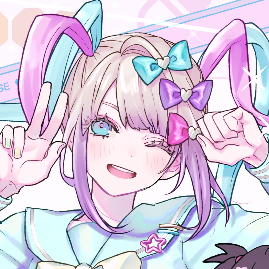 陨