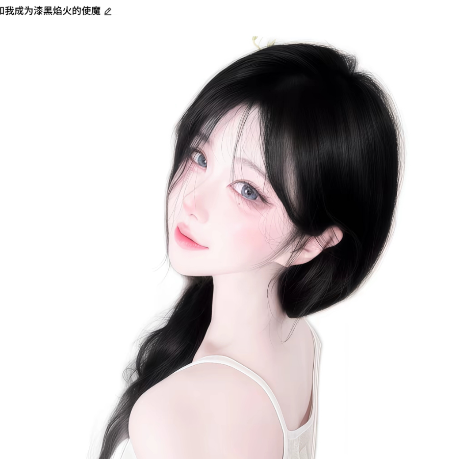 .喜歡你.