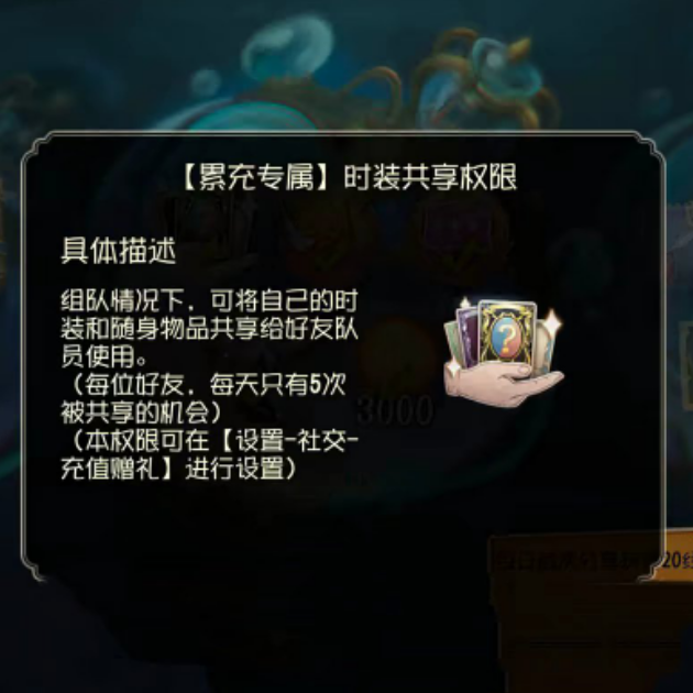 绝望被骗感情的农村入