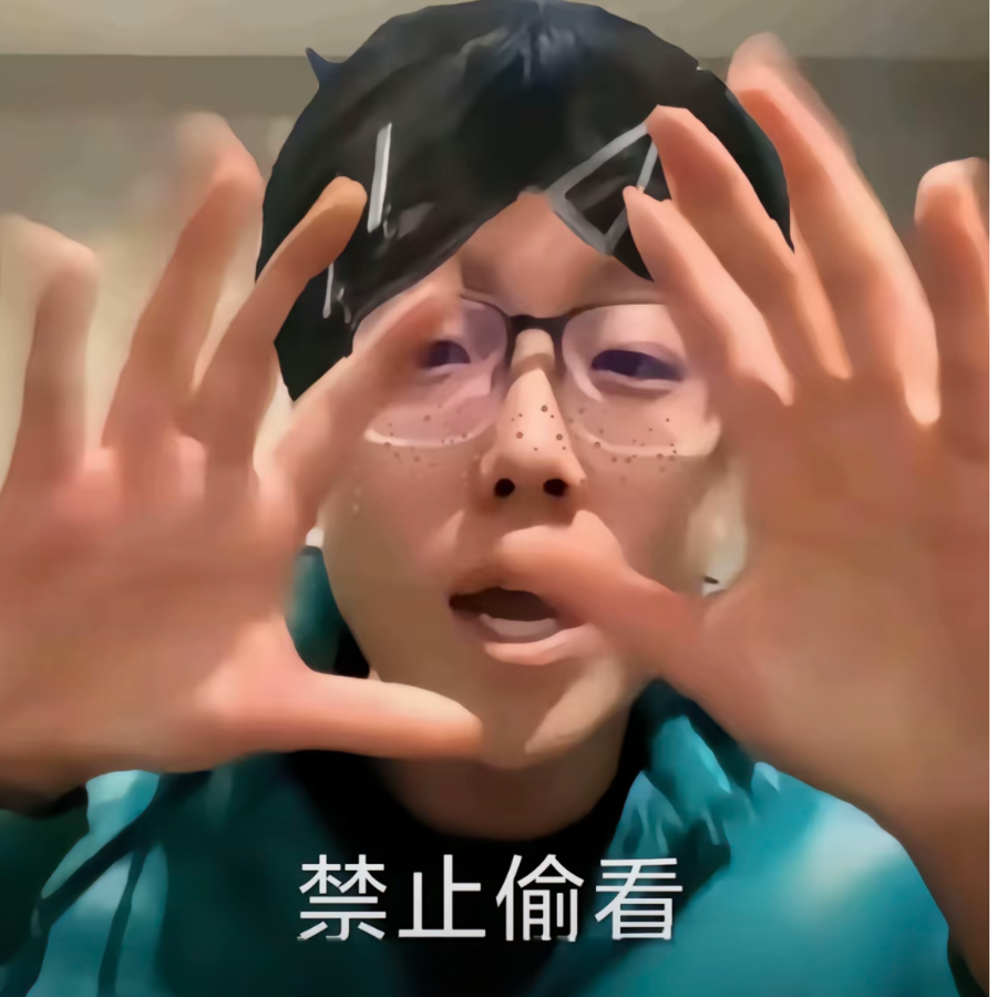 冲冲今朝