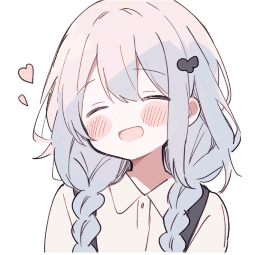 唯安