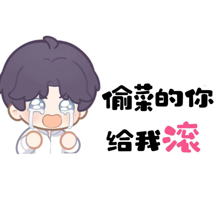 是秦岚呀