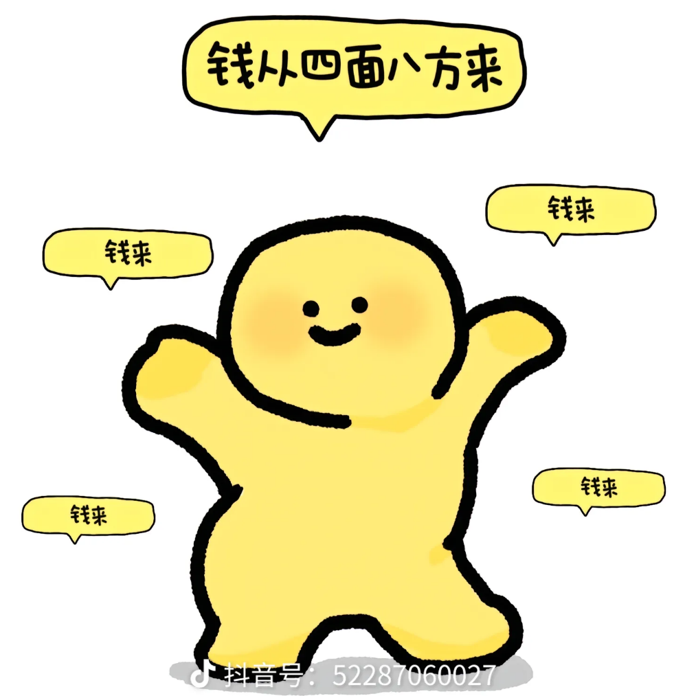 心动于浪漫