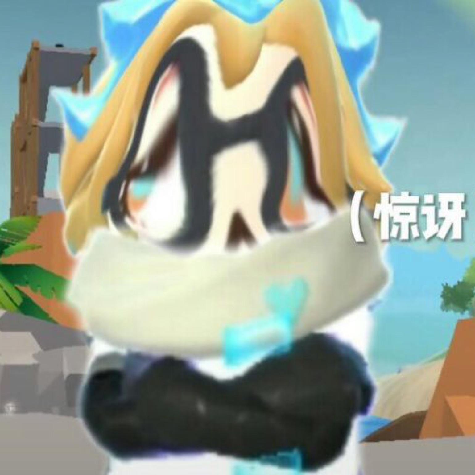 ikun的derder