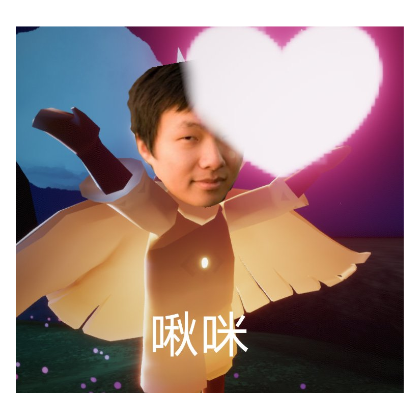 竹溪.