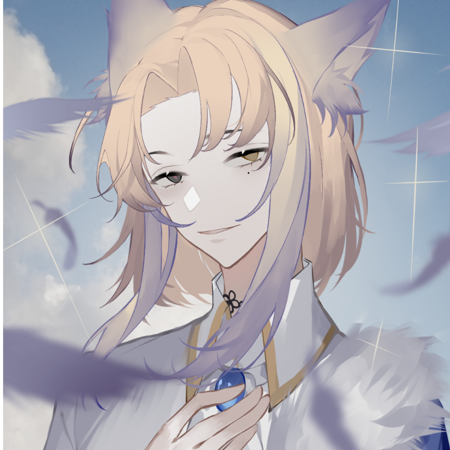 楚