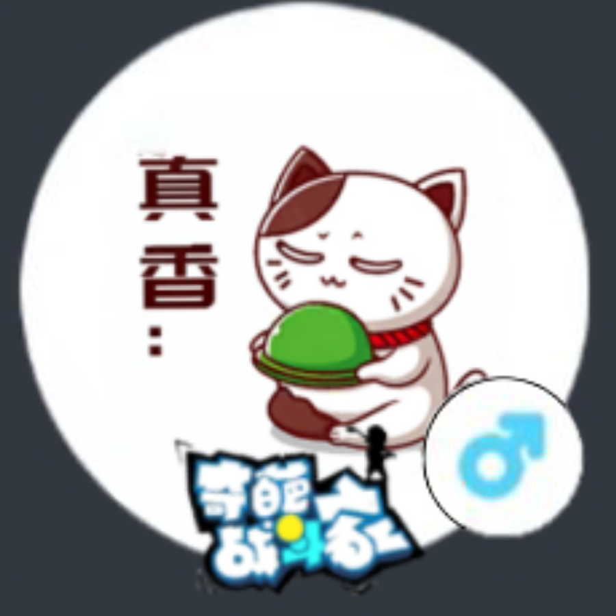 ℡安富.农许