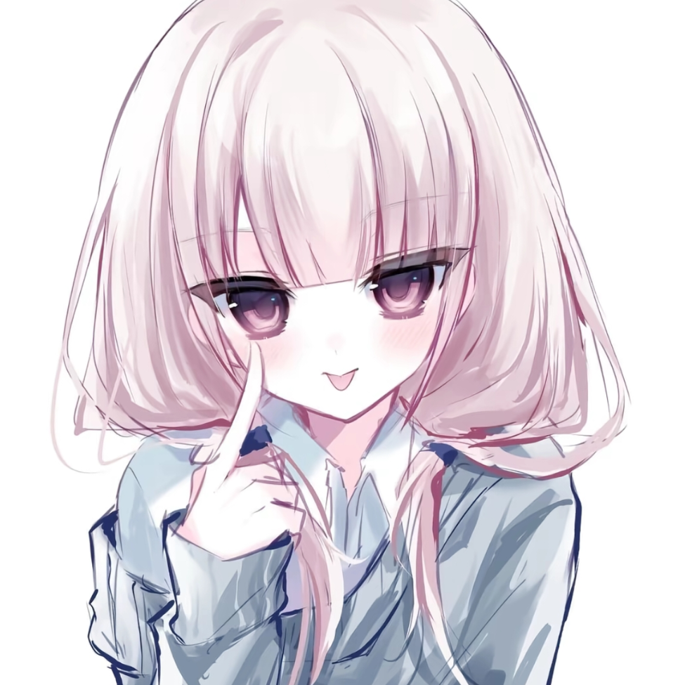 林盐