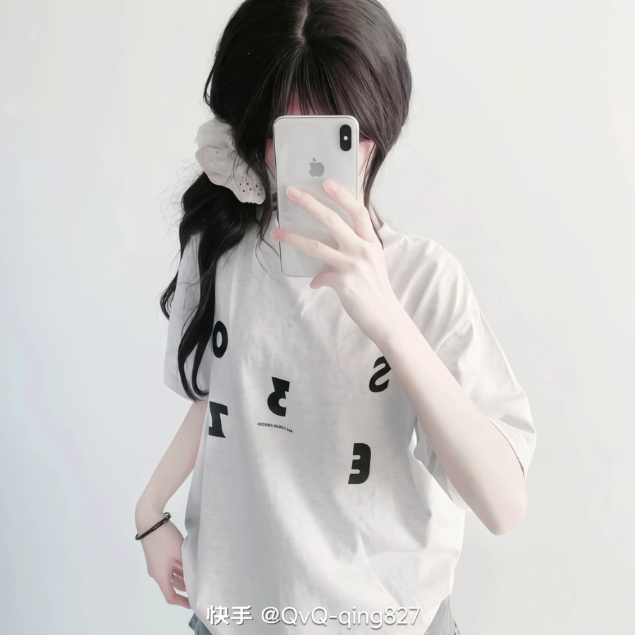 少涵