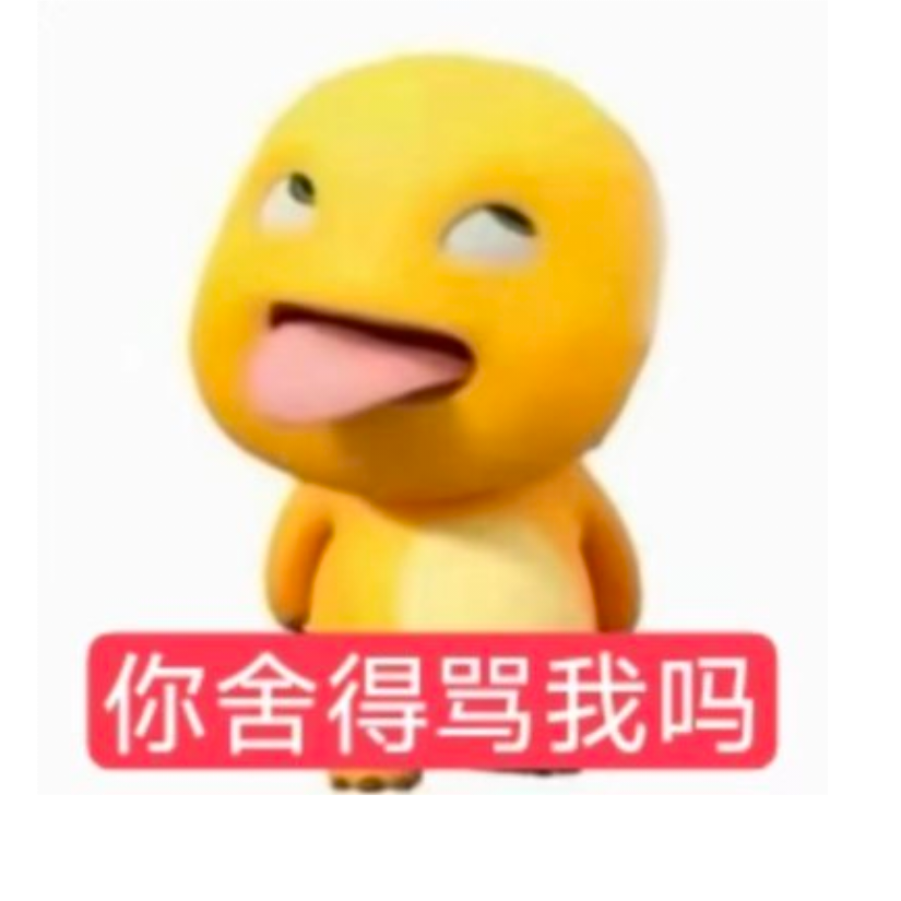 封心