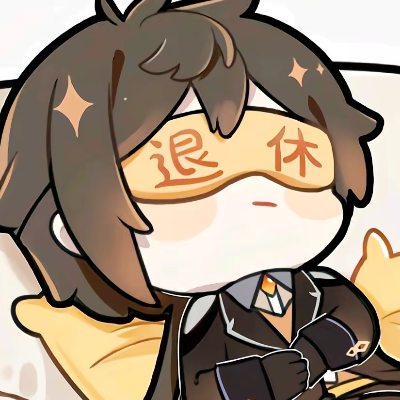 。。。