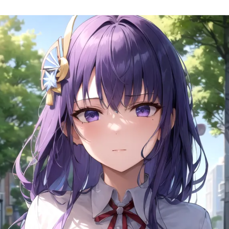 玄
