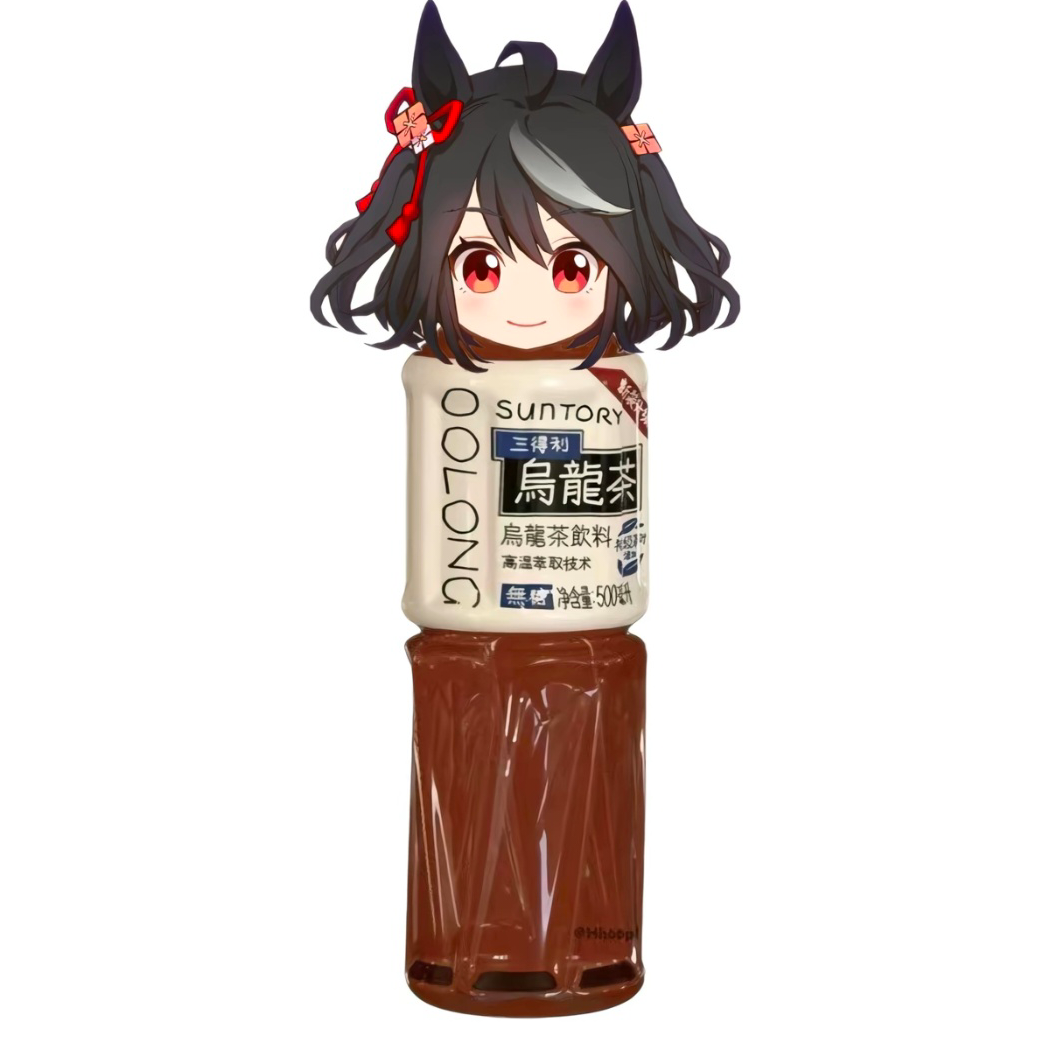🍵