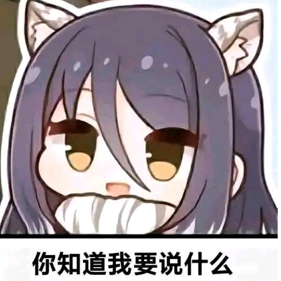 (ಡωಡ)