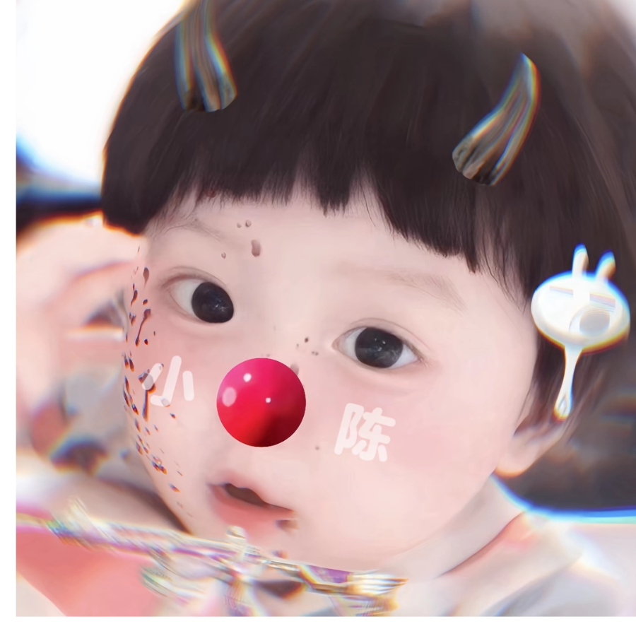 馨雅