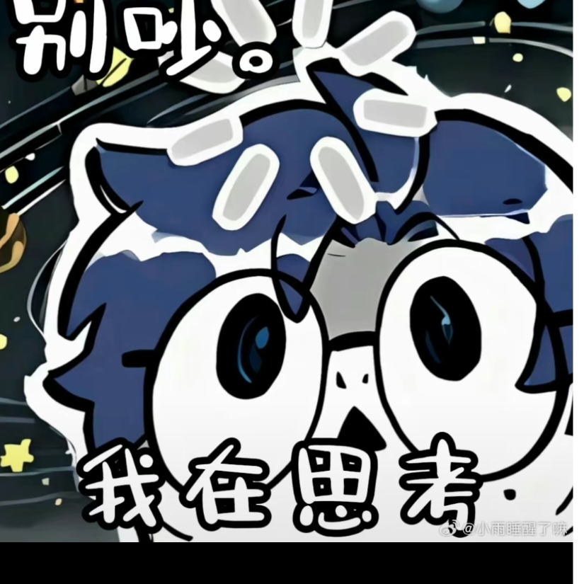 情绪玖玖在线