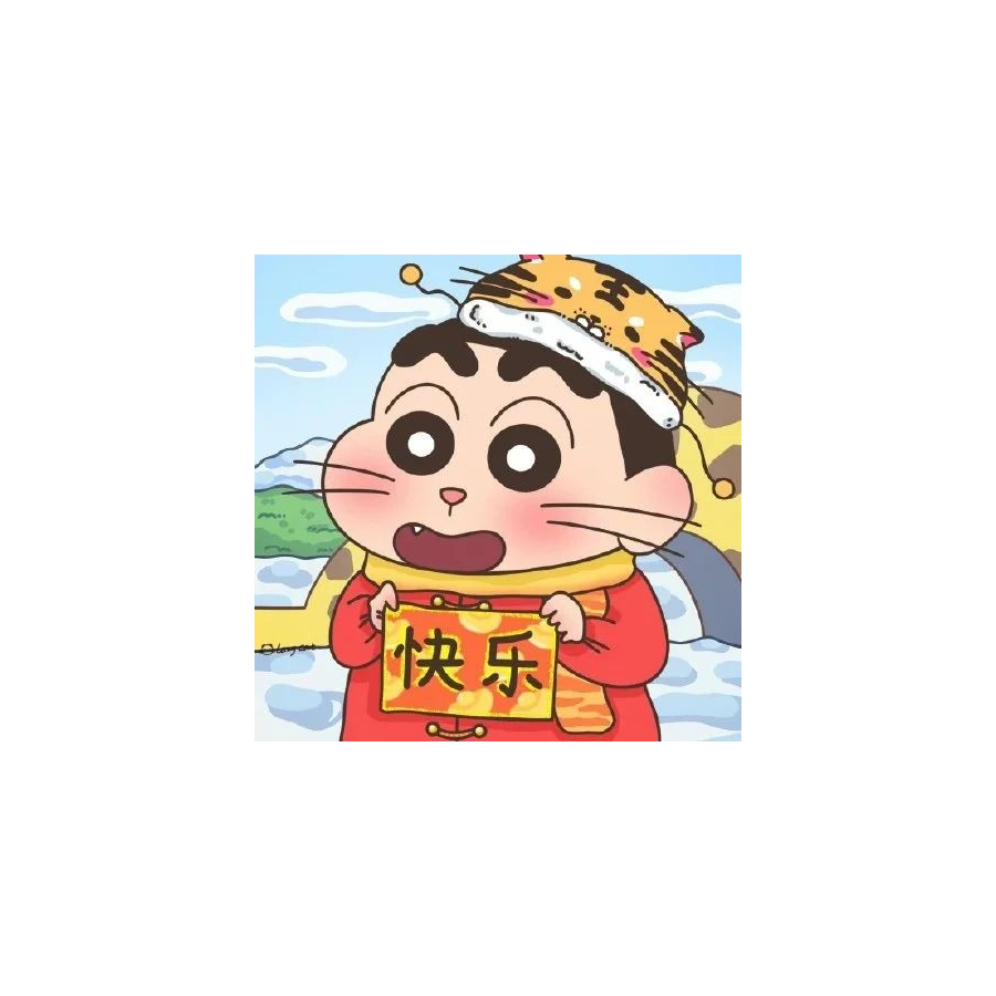 悅ꦿེ欣๑҉