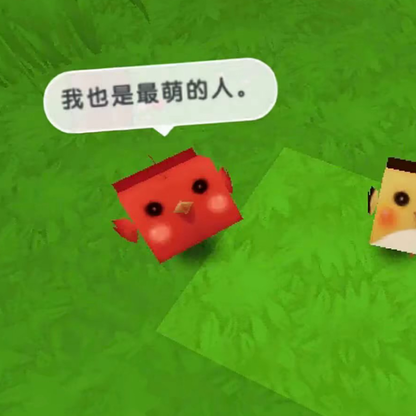 去看流星雨吖