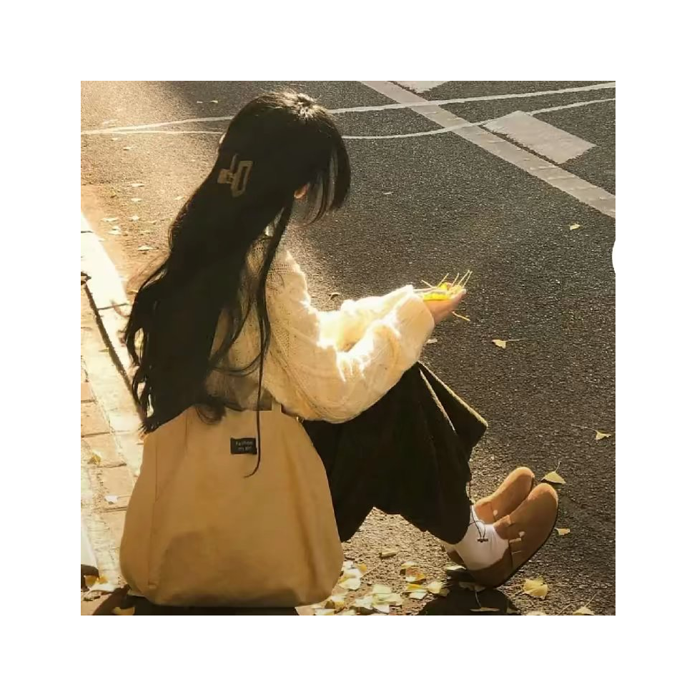 桉