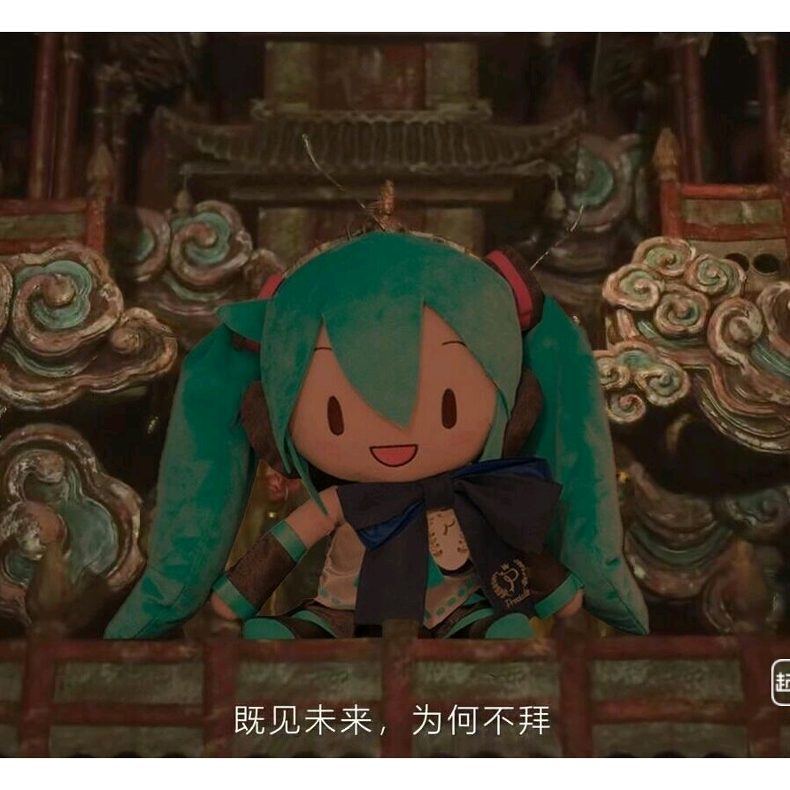 季灾
