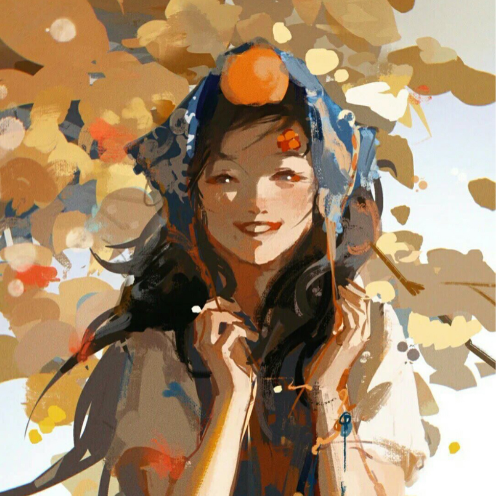 禾