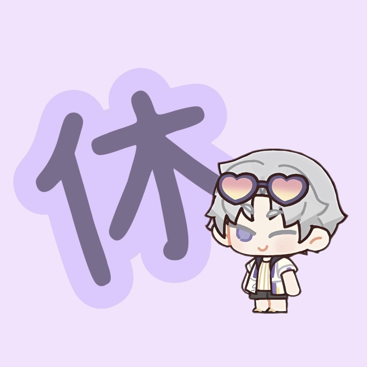 月亮山的猫.