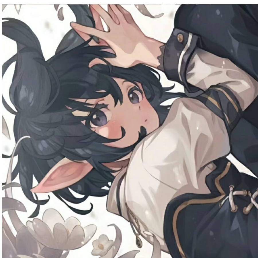 杏