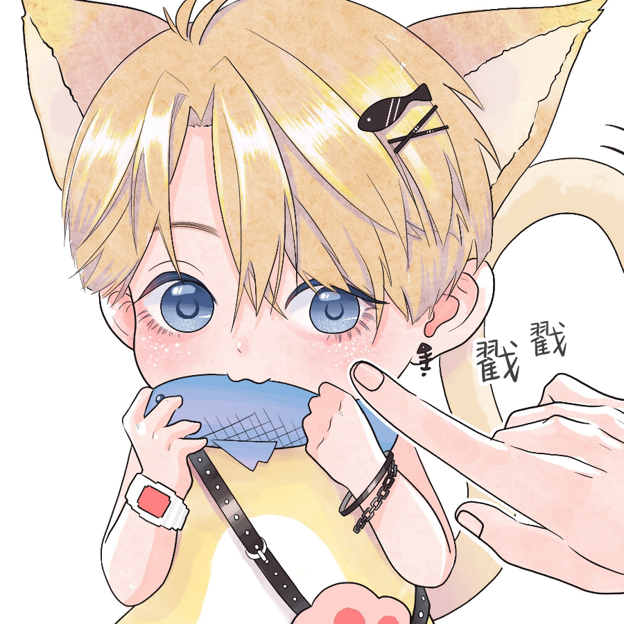 昕