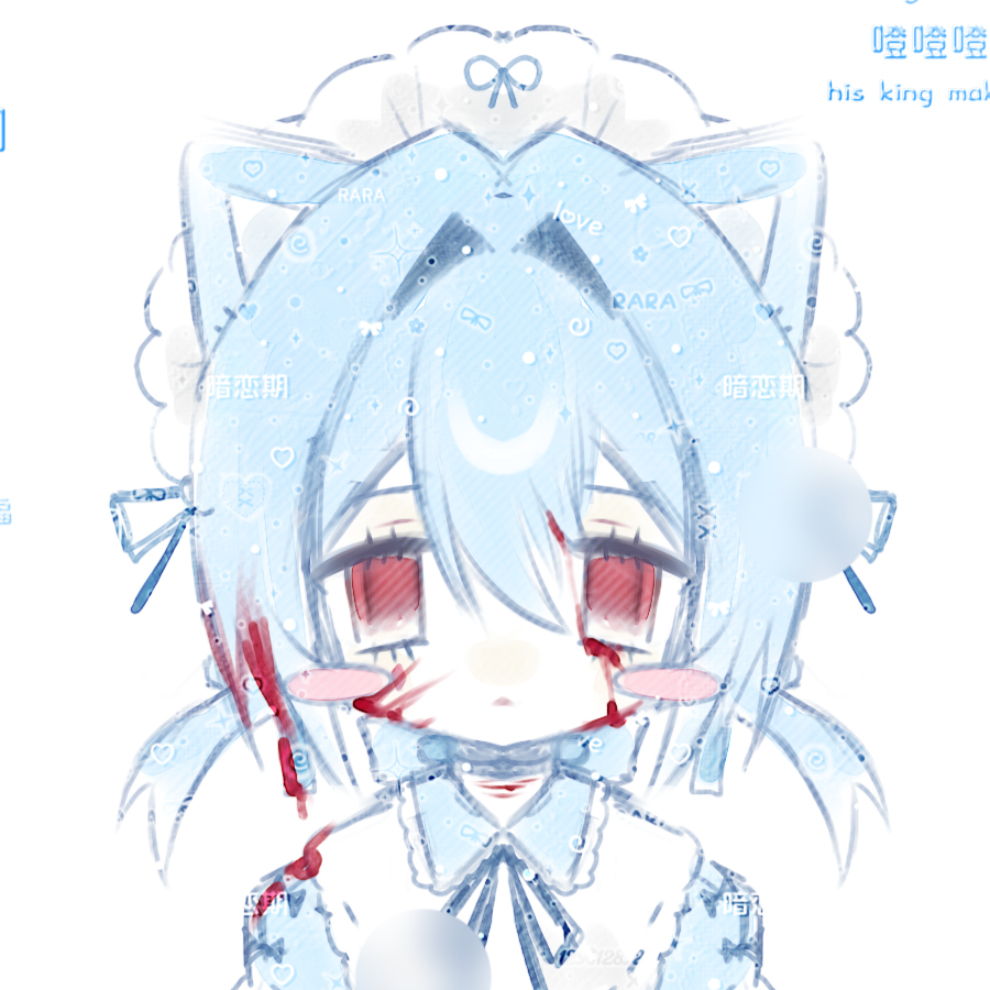 菈菈