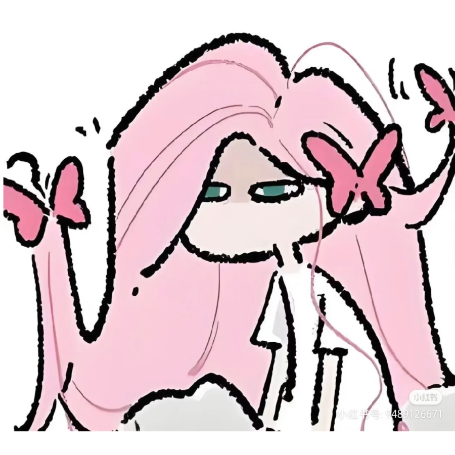 WAN