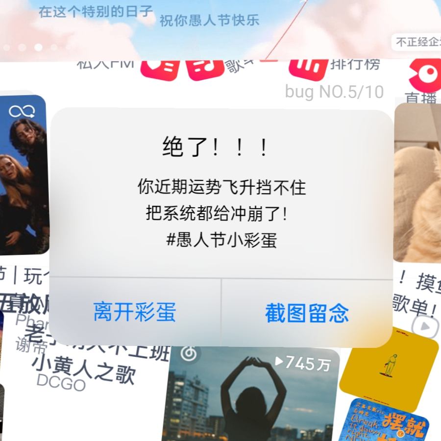 荒
