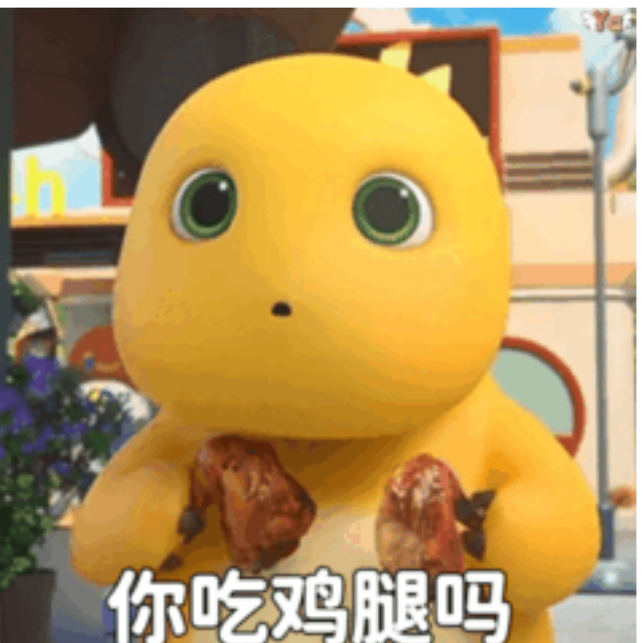Dude___奶龙