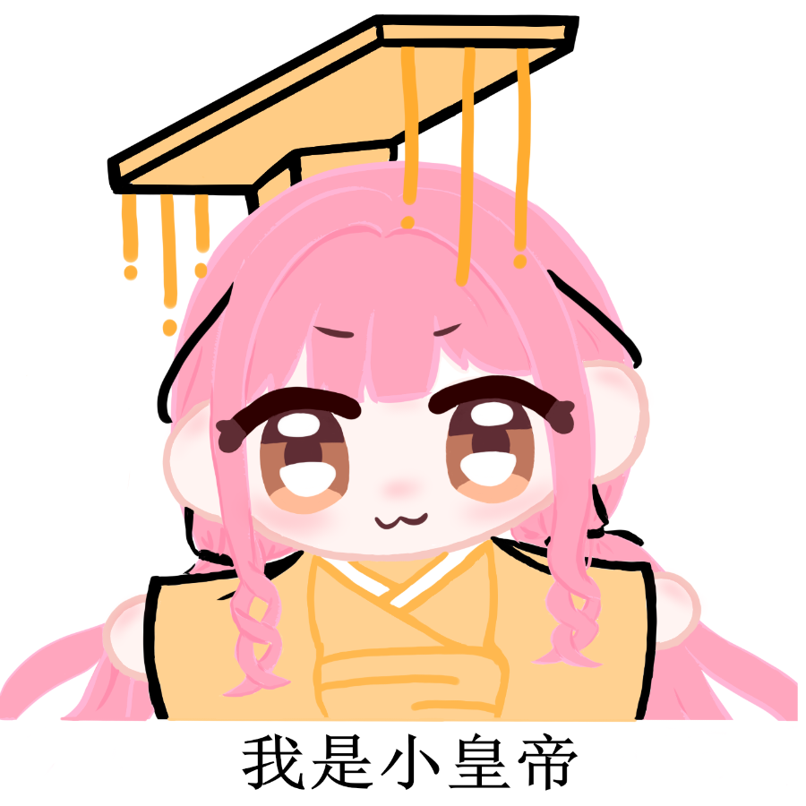 云止
