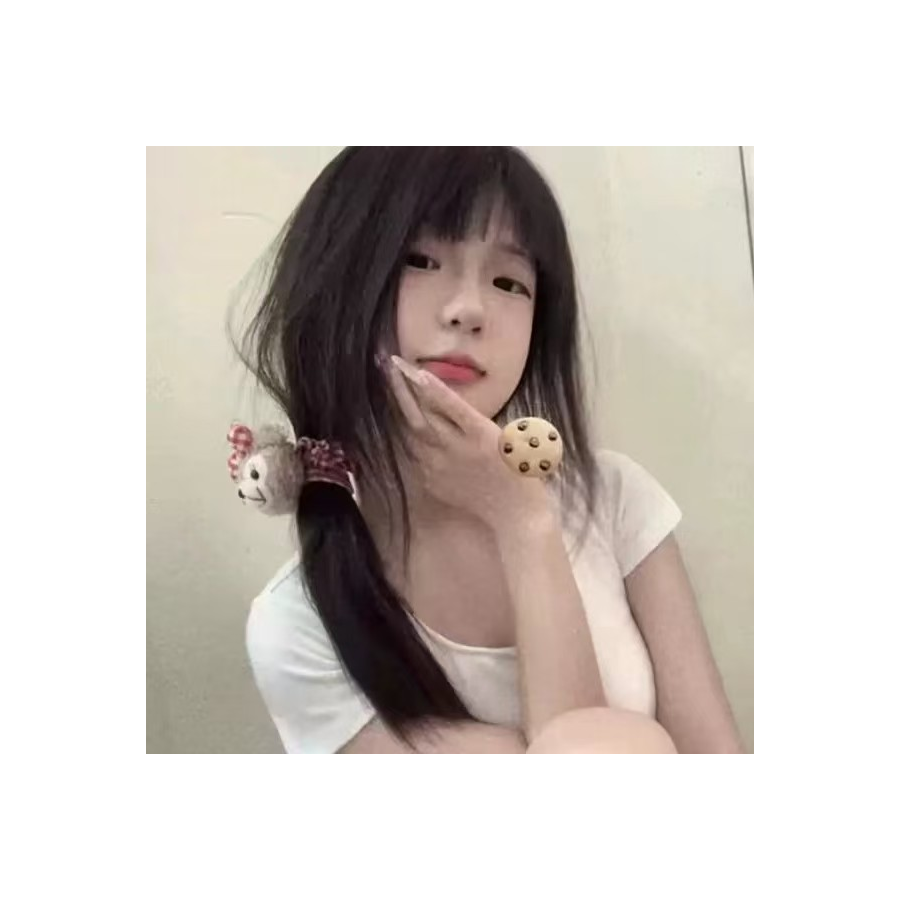 瑶瑶